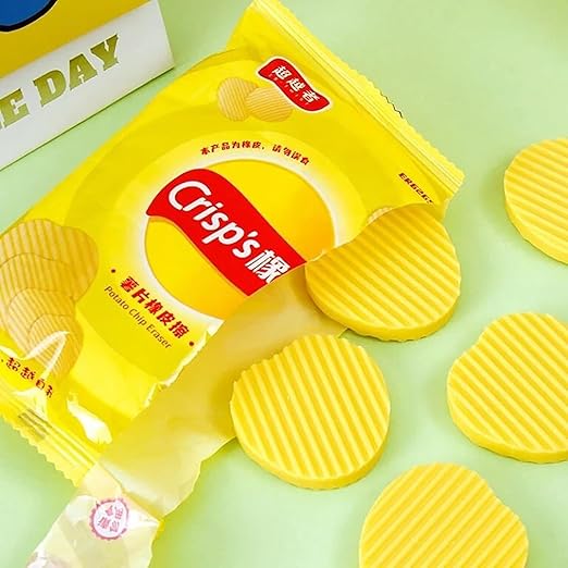 Chips Eraser